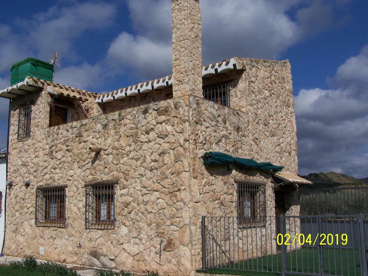 Casa Rural Altozano Elche De La Sierra Villa Exterior photo